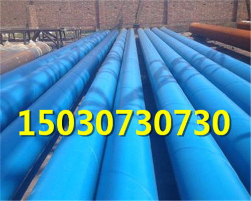 【忻州環(huán)氧粉末防腐鋼管生產(chǎn)廠家市場報(bào)價(jià)(最專業(yè))】- 