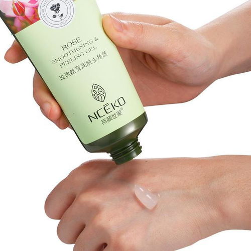 女生要知道的4大護膚常識 科學護膚，守護肌膚健康