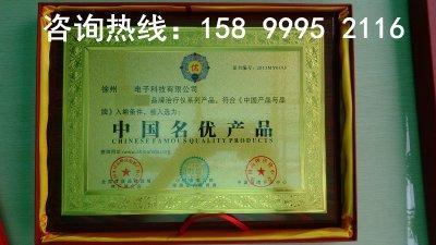 膠南工程投標加分資質辦理指南 價格、廠家與認證服務詳解