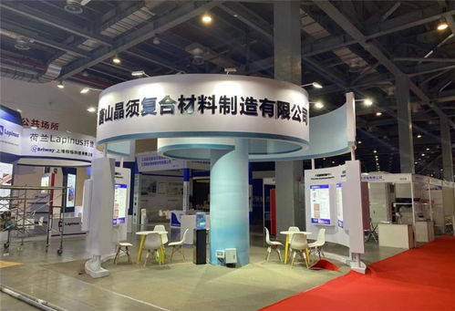 九星會展 一站式展位搭建與信息咨詢服務