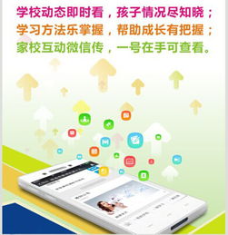 如何高效搭建與供應優質內容，打造卓越微信公眾號